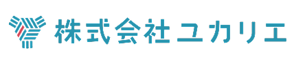 株式会社ユカリエ