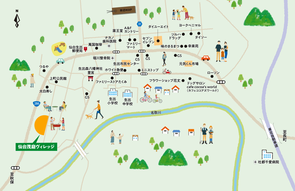 マップ
